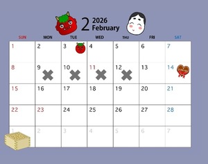 Suzuの写メ日記｜プロポーション 吉原高級店ソープ