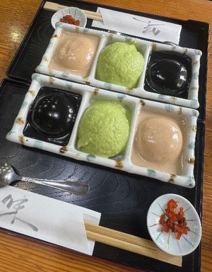 Suzuの写メ日記｜プロポーション 吉原高級店ソープ