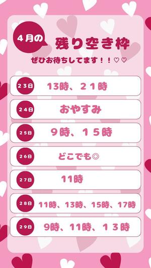 Kikiの写メ日記｜プロポーション 川崎高級店ソープ