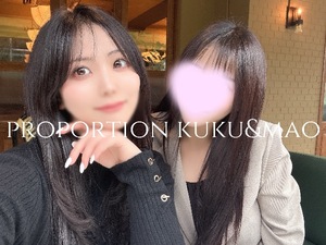 Kukuの写メ日記｜プロポーション 吉原高級店ソープ