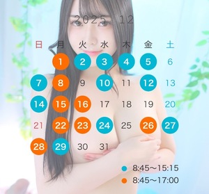 Kyoukoの写メ日記｜プロポーション 川崎高級店ソープ