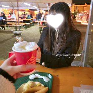 Kyoukoの写メ日記｜プロポーション 吉原高級店ソープ