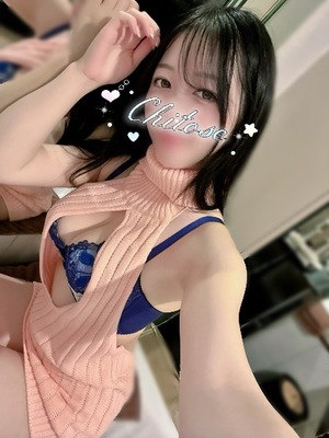 Chitoseの写メ日記｜プロポーション 吉原高級店ソープ