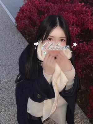Chitoseの写メ日記｜プロポーション 川崎高級店ソープ