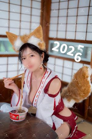 Chitoseの写メ日記｜プロポーション 川崎高級店ソープ