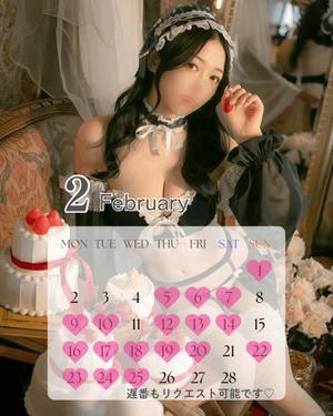 Chitoseの写メ日記｜プロポーション 川崎高級店ソープ