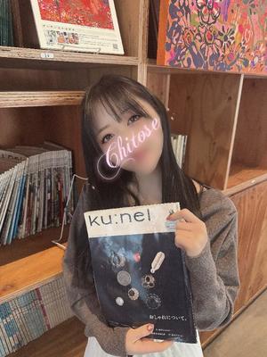 Chitoseの写メ日記｜プロポーション 吉原高級店ソープ