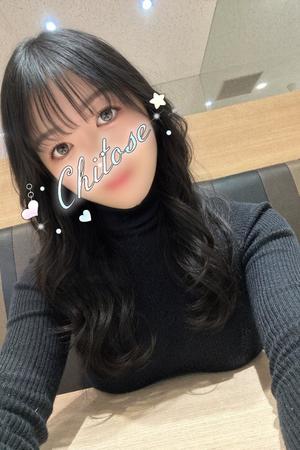 Chitoseの写メ日記｜プロポーション 川崎高級店ソープ