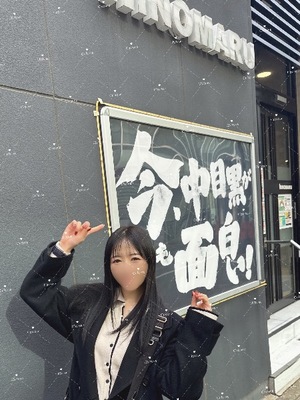 Chitoseの写メ日記｜プロポーション 吉原高級店ソープ