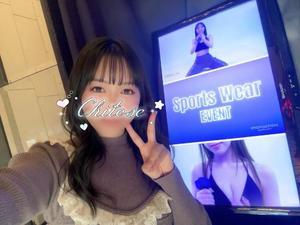 Chitoseの写メ日記｜プロポーション 川崎高級店ソープ