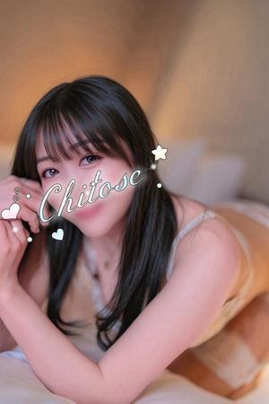 Chitoseの写メ日記｜プロポーション 川崎高級店ソープ