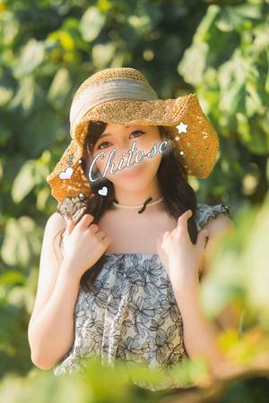 Chitoseの写メ日記｜プロポーション 川崎高級店ソープ