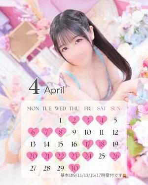 Chitoseの写メ日記｜プロポーション 川崎高級店ソープ