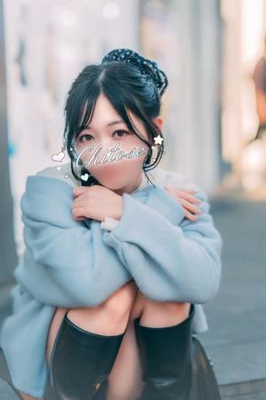 Chitoseの写メ日記｜プロポーション 川崎高級店ソープ