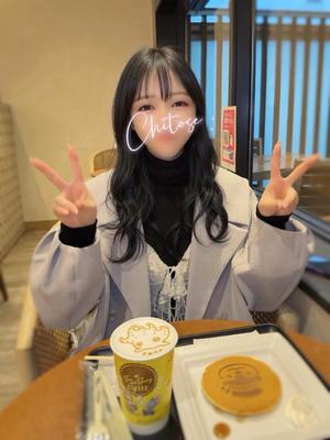 Chitoseの写メ日記｜プロポーション 川崎高級店ソープ