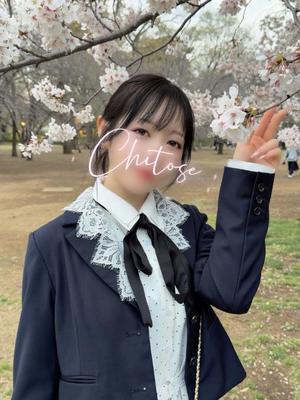 Chitoseの写メ日記｜プロポーション 吉原高級店ソープ