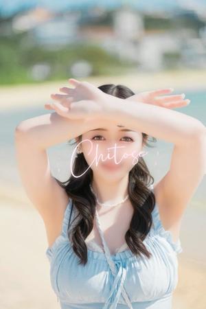 Chitoseの写メ日記｜プロポーション 吉原高級店ソープ