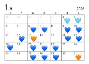 Reiの写メ日記｜プロポーション 吉原高級店ソープ