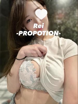 Reiの写メ日記｜プロポーション 吉原高級店ソープ