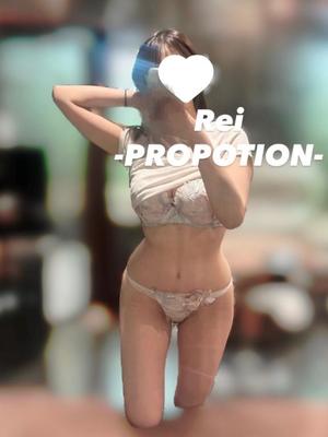 Reiの写メ日記｜プロポーション 吉原高級店ソープ