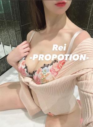 Reiの写メ日記｜プロポーション 吉原高級店ソープ