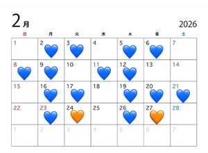 Reiの写メ日記｜プロポーション 吉原高級店ソープ