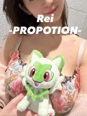 Reiの写メ日記｜プロポーション 吉原高級店ソープ