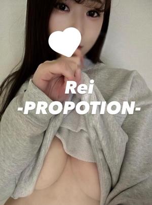 Reiの写メ日記｜プロポーション 川崎高級店ソープ
