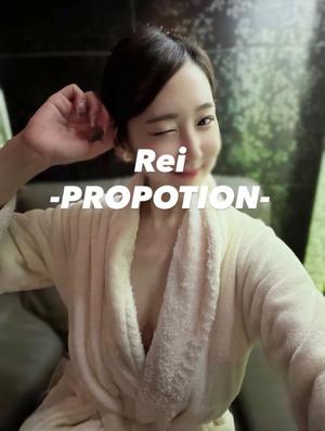 Reiの写メ日記｜プロポーション 吉原高級店ソープ