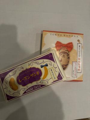 Amaneの写メ日記｜プロポーション 川崎高級店ソープ