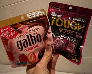 Amaneの写メ日記｜プロポーション 川崎高級店ソープ