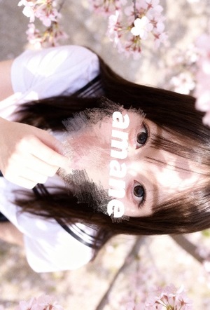 Amaneの写メ日記｜プロポーション 吉原高級店ソープ