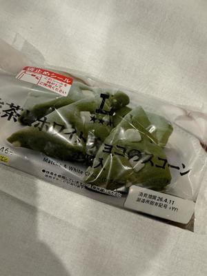 Amaneの写メ日記｜プロポーション 吉原高級店ソープ