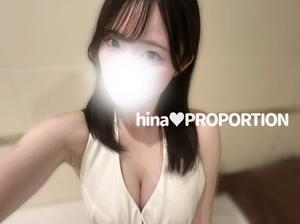 Hinaの写メ日記｜プロポーション 川崎高級店ソープ