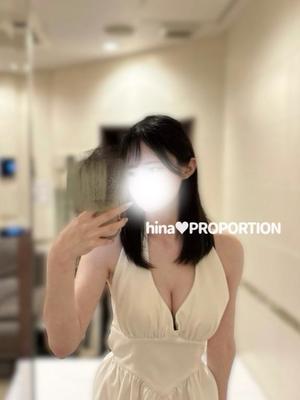 Hinaの写メ日記｜プロポーション 吉原高級店ソープ