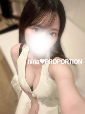 Hinaの写メ日記｜プロポーション 吉原高級店ソープ