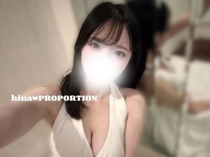 Hinaの写メ日記｜プロポーション 川崎高級店ソープ