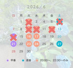 Madokaの写メ日記｜プロポーション 川崎高級店ソープ
