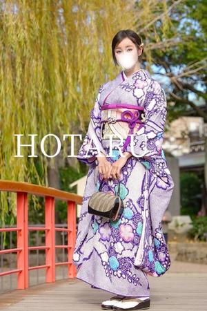 Hotaruの写メ日記｜プロポーション 川崎高級店ソープ