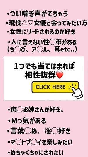 Hotaruの写メ日記｜プロポーション 吉原高級店ソープ