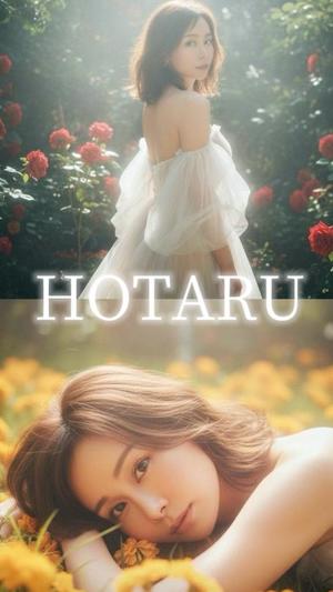 Hotaruの写メ日記｜プロポーション 吉原高級店ソープ