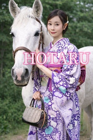 Hotaruの写メ日記｜プロポーション 吉原高級店ソープ