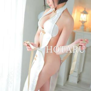 Hotaruの写メ日記｜プロポーション 吉原高級店ソープ