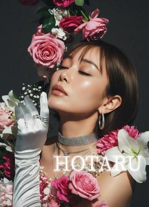 Hotaruの写メ日記｜プロポーション 川崎高級店ソープ