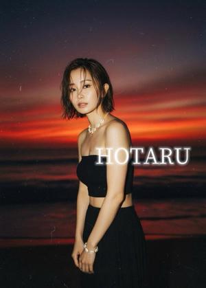 Hotaruの写メ日記｜プロポーション 川崎高級店ソープ