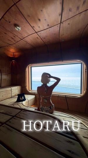 Hotaruの写メ日記｜プロポーション 川崎高級店ソープ