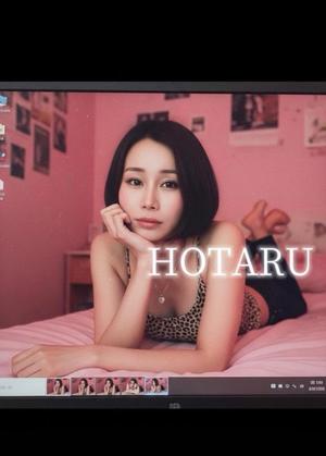 Hotaruの写メ日記｜プロポーション 川崎高級店ソープ