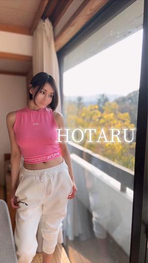 Hotaruの写メ日記｜プロポーション 吉原高級店ソープ
