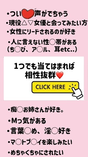 Hotaruの写メ日記｜プロポーション 吉原高級店ソープ