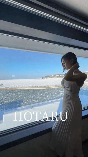 Hotaruの写メ日記｜プロポーション 川崎高級店ソープ